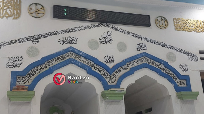 Mushola Al Mujahidin: Tempat Beribadah yang Menyatu dengan Semangat Cilacap